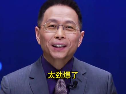 詹俊下场互撕,直言黄健翔啥也不懂,只会卖料? #詹俊 #黄健翔 #足球解说 #最佳球会 #这球会火