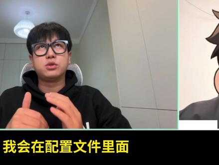 Python自动化如何做重试,异常分类和日志输出
#软件测试 #自动化框架 #春招 #软件测试面试 #校招