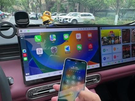 红旗hs6更新CarPlay了,那它到底是什么东西,有哪些功能,对我们hs6车主该如何使用,一个视频分享给大家。#红旗hs6phev #我的红旗ootd #红旗hs6ota进化开箱 #红旗 #CarPlay