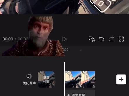 最近超火的关车门转场教程来了,你学会了吗?#剪映#关车门转场 #飞驰人生 #飞驰人生转场