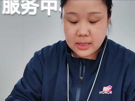 #手机维修 #售后服务 手机进水怎么处理,学会了吗?@荣耀服务 @DOU+上热门