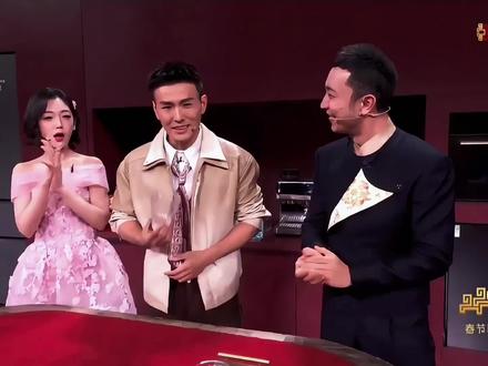 #2026马年央视春晚 魔术『惊喜定格』#春晚