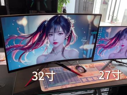 #显示器 #显示屏 #电竞显示器 显示器尺寸,配置不知道怎么选?快来直播间看看。主播一对一指导,找到适合你的产品才是最重要的~