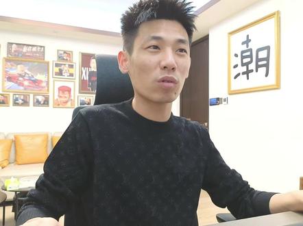 咖啡豆代练宝哥女儿村号又好起来了,又撩上女主播了哈哈;咖啡豆啊,你这样对得起小羊吗?#旭旭宝宝 #旭旭宝宝大马猴 #梦幻西游 #旭旭宝宝传媒公司 #梦幻西游电脑版