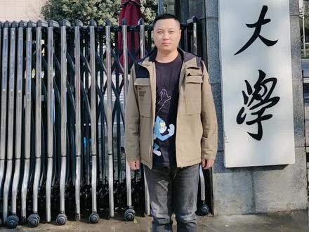 长安大学怎么样,公路第一校。#长安大学 #高考志愿填报 #2023高考