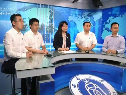 欢迎报考西南大学西塔学院!#欢迎报考 #大学 #高考 #学校