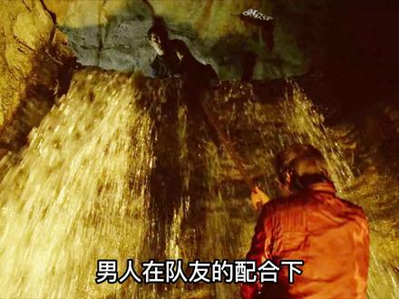 男人成为岛主,命运的齿轮开始运转 #迷失 #迷失第六季
