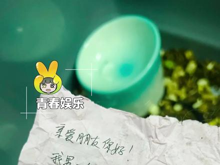 真心希望老人手术成功 早日和来宝团聚 #宠物 #弃养 #真实事件 #暖心