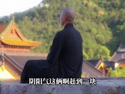 龙抬头四不碰 龙抬头四不碰#国学文化 #民俗文化 #二月二龙抬头 #二月二