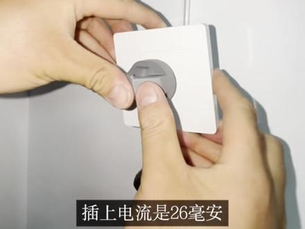 不拔空调插头 一年产生多少电费#空调 #空调省电方法 #电费 #制冷 #家庭维修