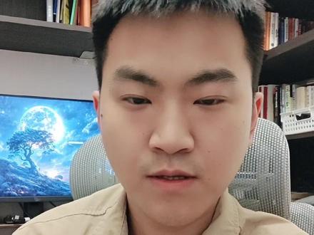 workbuddy节省token小妙招! 跟大家说件搞笑的事儿,最近上班的工作量完全取决于每天公司提供的token量。没有Token就像就像戒断反应一样,完全干不了活儿了。也不是不想干,是真干不了。就是那么长的AI写的那么长的提示词,让人工去肉眼改,你不仅会改出问题,而且你可能会少改漏改错改。我最近用workbuddy,大概一天可能需要要消耗一千到2000积分啊,用得太快了。这里给大家介绍一下,如果你的就是用这么快,如果你想节省一下token的话,可能是有三个小妙招
#workbuddy #token #算力 #大模型