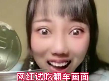 黑蒜姐,一连三呕,一举成名!#黑蒜 #双11拿捏大全 #双11拿捏大全 #专治各种不开心 #搞笑