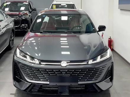 8万左右的燃油轿车,长安第四代逸动呢,销量和性价比都非常不错,应该是目前最火的轿车了,那么逸动现在落地下来要多少钱?一条视频给兄弟们讲清楚#逸动 #抖音汽车 #国产之光