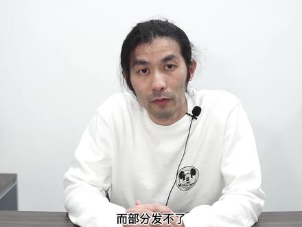 亚马逊FBM 假期设置 和 备货时长修改方法 #亚马逊运营 #跨境电商