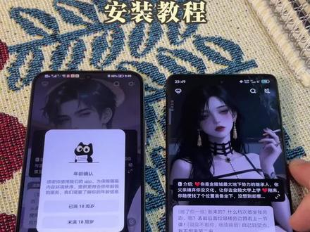 《彩虹小猪》猫箱免认证版下载教程跟着学,形象、声音、性格和背景故事#猫箱怎么下载#猫箱免费下载入口#猫箱app怎么下载#猫箱旧版本