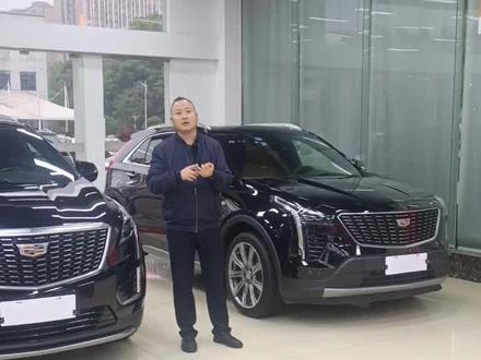 #家选好车 凯迪拉克兄弟连#长沙二手车#dou是好车 #抖音汽车 #凯迪拉克