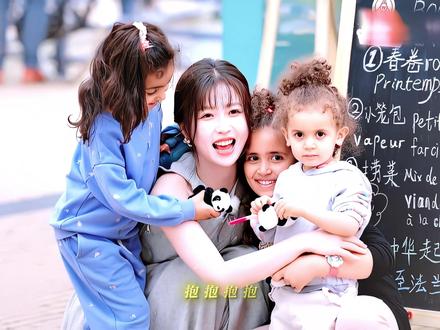 上天入地 我再也找不到比你更可爱的女孩了
#虞书欣 #云初令 #云初