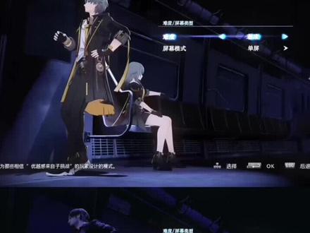 生化危机6选人界面ai制作教程来了 生化危机6选人界面ai指令 生化危机6选人界面教程 生化危机6剧情 生化危机6选人界面ai 生化危机6选人界面金木研 生化危机6选人界面p图 生化危机6选人界面coke 生化危机6选人界面怎么制作ai 生化危机6选人界面图 生化危机6 #生化危机6选人界面 #小云雀AI #小云雀爆款马上成片 #小云雀seedance #芯有云雀创作飞跃 小云雀seedance2.0使用教程 生化危机6选人界面鲁鲁修 生化
危机6选人界面不良人 小云雀ai指令