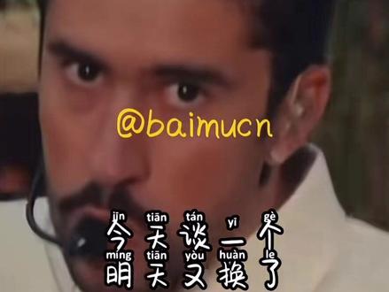 bad bunny超级碗中场
这个翻译连他的唱功都翻译出来了,笑死了
大家都说他波多黎各口语很性感但我没有啥体会。这个中场搞笑
推荐大家蝴蝶兰买!!买它。精神独立和财务独立是全人类的基本。如果欲望低,这并不难达到。可以试图和理解降低物欲,降低不了的话就看命喽(o^^o)推荐gpt它都可以教我谈恋爱技巧很好用!我想要孤独的活着,真的很幸福!孤独的活着不等于不谈恋爱不生小孩不结婚,而是一种高级的独立,不依附生长于朋友,亲属,孩子和爱人。今天又是个开心的一天呦
#买不买求支招健身穿搭。豪车。试车日记
香香软软小蛋糕2026每天早上从健身房开启腰精。腿精。人生第一次。你的理想女友音乐推荐。少女感。日常穿搭分享。卫衣推荐。
继续在小县城生活
家庭妇女。性感厨娘。小厨娘。早餐吃什么。早餐不重样。煎蛋。蛋神。鸡蛋神。煮蛋。煮蛋神仙。吃早餐。美厨娘 小厨娘
bbw
叔叔。哥哥。妹妹。爸爸。妈妈上完铁人三项课换新裙子。健身无不良引导无不良暗示,纯属自律。
甜御 御姐 妆容分享 小妈 软妹 ootd 穿搭分享 方言分享 夹子音 日常生活分享 创作灵感辣妹 欧美。软妹子。温柔。江南女子。叔叔。爸爸。哥哥。全家。妆容分享。逛街分享。日常穿搭。连衣裙推荐。仙女裙。欧美风。复古风。豆沙色。金卡戴珊。skim。梨形身材。肌肉腿。梨形身材穿搭。辣妹穿搭。美女。甜欲。御姐。妈妈。甜御。小妈。当代年轻人的精神状态。bbw。肌肉女。小粗腿。甜甜的女孩。对面的女孩看过来 og记你的理想女友音乐推荐。 流行音乐。 少女感。日常穿搭分享。 卫衣推荐。
继续在小县城生活,早上第一件事健身🏋️
家庭妇女。性感厨娘。小厨娘。早餐吃什么。早餐不重样。煎蛋。蛋神。鸡蛋神。煮蛋。煮蛋神仙。吃早餐。美厨娘 小厨娘
bbw
叔叔。哥哥。妹妹。爸爸。妈妈上完铁人三项课换新裙子。健身无不良引导无不良暗示,纯属自律。
甜御 御姐 妆容分享 小妈 软妹 ootd 穿搭分享 方言分享 夹子音 日常生活分享 创作灵感辣妹 欧美。软妹子。温柔。江南女子。叔叔。爸爸。哥哥。全家。妆容分享。逛街分享。日常穿搭。连衣裙推荐。连衣裙推荐。仙女裙。欧美风。复古风。豆沙色。豆沙连衣裙。金卡戴珊。skim。梨形身材。肌肉腿。梨形身材穿搭。辣妹穿搭。美女。甜美#我的生活日记 #机位标签激励计划 #黑长直女孩 #千亿流量扶持计划