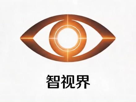 华为押注“逻辑折叠”,韬定律到底是突破,还是高代价豪赌? #华为 #麒麟 #韬定律 #逻辑折叠 #芯片
麒麟2026最值得讨论的,不是“参数像不像3纳米”,而是华为到底在用什么方式改写芯片升级逻辑。过去行业默认的路径,是继续缩小晶体管;但当5纳米以下开始被互连RC延迟、功耗墙和成本反弹卡住之后,真正决定性能的,已经不只是尺寸,而是信号在芯片里跑得够不够快。华为提出的“逻辑折叠”,本质上就是把优化目标从空间缩微,切换到时间常数τ。
但这不是一条免费的捷径。它确实可能在手机芯片上兑现更高密度、更好能效和更短数据路径,却也把代价转移到了热管理、背面供电、混合键合、良率和生态适配上。对投资和产业观察来说,这意味着我们不能只看发布会参数,而要看这条路线能否在量产、成本、温控和应用场景上真正成立。它影响的不只是华为一款芯片,而是中国半导体未来几年“靠什么缩小代差”的预期边界。
【精彩内容要点】
1. 为什么5纳米以下真正卡住行业的,不只是EUV,而是互连RC延迟和系统级性能失速?
2. 华为说的“逻辑折叠”到底是什么?它和Chiplet、存储堆叠、普通3D封装有什么本质区别?
3. 为什么台积电、AMD、英特尔明明知道这条路,却长期没有全面押注?真正拦路的是哪几笔代价账?
4. 麒麟2026披露的密度、主频、能效提升,哪些可能是真兑现,哪些还要等量产和第三方验证?
5. 这条路线为什么更适合手机SoC,而不是直接复制到持续满载的AI服务器芯片?
6. 如果中国半导体要把这条路走成规模化能力,还必须补齐哪五道关:EDA、键合、良率、散热和生态?