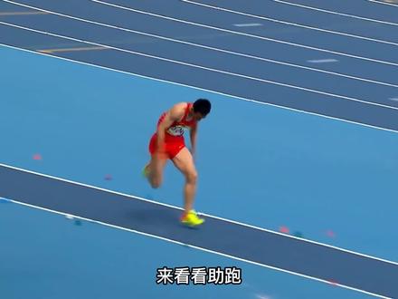董斌惊天一跃直接锁定奥运会铜牌,三级跳远董斌17米58一跳封神 #三级跳 #田径