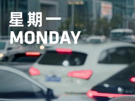 每次当你喝上生椰,就忍不住想要发出瑞幸生椰拿铁庆生官的声音!让我们一起大声唱出那四个字——生椰快乐!!#陶喆瑞幸生椰拿铁庆生官#生椰拿铁5周年#生椰拿铁5年20亿杯#瑞幸咖啡