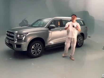 全新哈弗H5:15万级全尺寸越野车 #哈弗h5 #汽车人共创计划