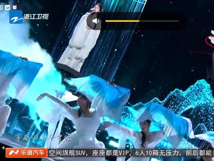 这是一段浙江历史上白鹿唱歌的视频