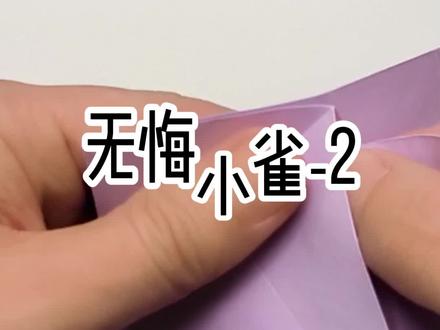 书名《无悔小雀》血色凝望后续 血色凝望2 血色凝望小说 血色凝望完结 血色凝望小说后续 血色凝望3 血色凝望4 #血色凝望后续#消磨补偿 #消磨补偿后续 消磨补偿2 消磨补偿小说 消磨补偿完结 消磨补偿小说后续 消磨补偿3 消磨补偿4#谢棠陆彦周月瑶 谢棠陆彦周月瑶后续 谢棠陆彦周月瑶2 谢棠陆彦周月瑶小说 谢棠陆彦周月瑶完结#暗恋我哥的第三年他死在京圈太子陆彦的私人游艇上 暗恋我哥的第三年,他死在京圈太子陆彦的私人游艇上。
他们说,我哥与人发生口角,互殴至死。
但我知道,不是这样的。
陆彦的白月光和他闹脾气,故意调戏了我哥几句。
陆彦醋意大发,让人活活打死了我哥。
月瑶说他身材好?那就把他浑身的骨头打断吧。
七年后,我成了陆彦最宠爱的金丝雀。
不哭不闹,乖巧懂事。
他掐着我的下巴,漫不经心道:你乖一点,我除了真心,什么都能给你。
我抬起小鹿般无辜的眼睛:真的吗?
我想要你的命,也给我吗?
周月瑶回国那天,陆彦铺了满城玫瑰给她庆祝。
关于我和他的关系,又一次被嘲上了热搜。
太子爷的白月光回来了,谢棠这山寨货岂不是要完蛋了?
活该,菟丝花就该这个下场。
看到她那副绿茶样就觉得恶心。
我坐在保姆车里,一目十行地划过评论区,按灭手机。
生气了?
坐在我身边的陆彦侧过头,语气淡淡。
我摇头,将脸靠在他肩侧,乖巧道:
