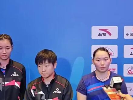 国乒女队谁和谁关系好#中国国家乒乓球队# #体育精神# #孙颖莎# #王曼昱#