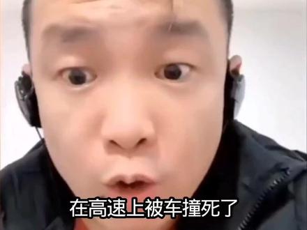 孙小宝讲最坏的艺人#孙小宝