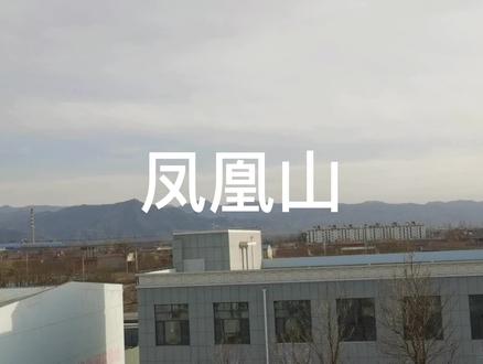 农大出发到凤凰山路线,共享单车用时30分钟左右,适合半日出游,路上一定注意安全。#山西农业大学 #校园随拍 #太谷#凤凰山#旅游