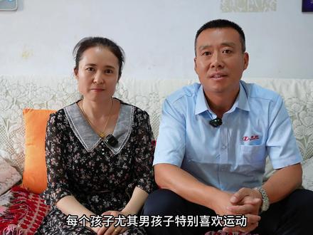 高考状元的父母专访:如何培养出707分的孩子?育儿心得全公开!走进状元家庭-你还有什么想知道的呢?#高考状元 #2023山东高考 #教育