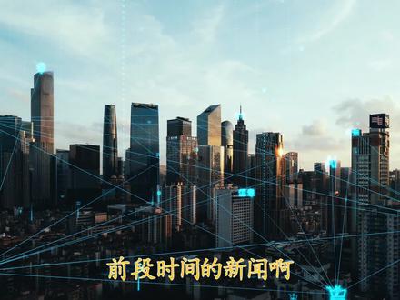 【数学与编程】带你算圆周率,如何从数学原理到算法再到代码实现#编程 #数学思维 #圆周率 #程序员 #算法