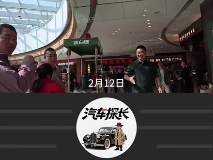 李想赴浙宴请救人理想车主,赠送三年免费置换权益#李想到海盐请救人车主吃饭 #李想送救人车主任意在售车型 #理想汽车 #李想