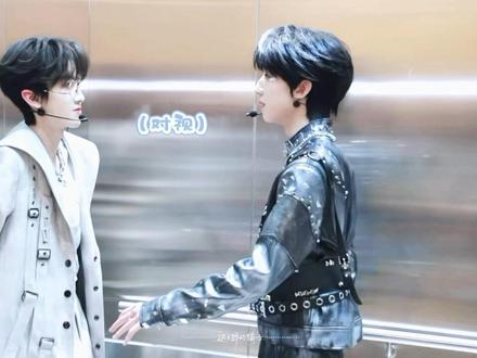 终于有新物料了 奇文你俩好暧昧吧
#奇文 #奇文cp #左奇函杨博文 #tf家族