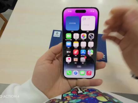 iOS26.2微信崩了?一招解决,亲测有效! #手机数码 #苹果手机 #ios技能 #平板电脑 #同城好店推荐