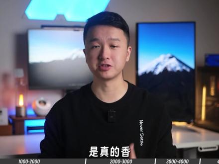 2026年二手手机选购指南:1000-5000元真香推荐! 新机涨1000,二手省3000!#二手手机推荐 #高性价比手机 #小米 #红米 #vivo