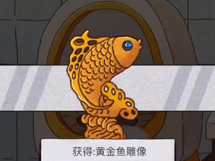 #解密游戏 #单机游戏 #咪莫 第二期详细攻略