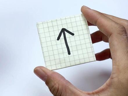 超简单,三秒就学会箭头旋转魔术
#手工教程 #自制魔术道具 #简易魔术