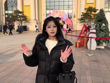 定位西安首创奥特莱斯,买年货、置新衣,这波不冲真的亏!#过大年买年货逛首创#西安首创奥特莱斯#快来围观 #攻略
