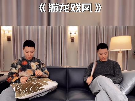 这么魁梧的李凤姐,我撩她图个啥? #跟王子拍腿 #游龙戏凤