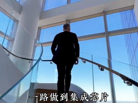黄仁勋的逆袭之路#黄仁勋 #人物 #英伟达