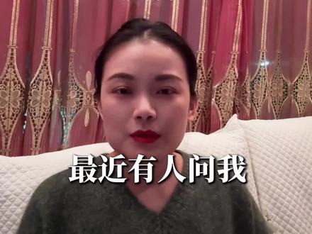 成人英文零基础如何学好日常口语? (无考试需求)#英文零基础#成人零基础#日常口语教材推荐#日常口语