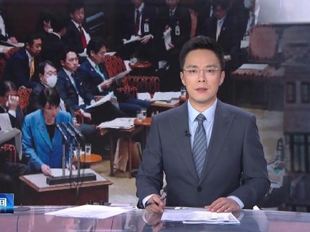 #日本 军事动向,极其危险!(新闻直播间)