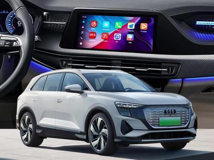 #奥迪 车主们,这个可以让手机导航投射在车机大屏的方法可要学会哦,还可以实现听歌看视频!#华为hicar #dou是好车 #每天一个用车知识 #手机导航