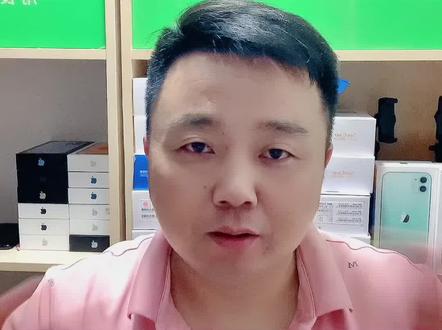 苹果以后出门再也不用带门禁卡、公交卡身份证之类的!#苹果手机使用小技巧 #门禁卡 #NFC