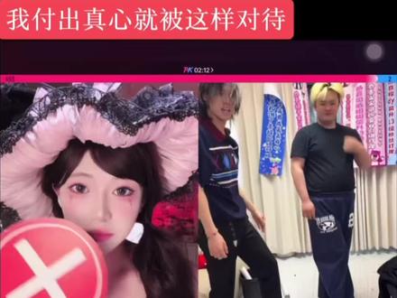 假如我真的能绷住呢@西一阿虾🦐 @社恐小亮. #西一阿虾 #直播录屏分享 #致歉全世界 #直男 #谢谢有被笑到