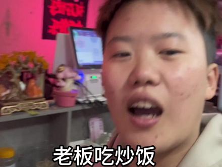 大学城酒馆经营 老板视察第一天#酒馆 #杭桃里 #金悦汇夜市 #四川工商学院眉山校区