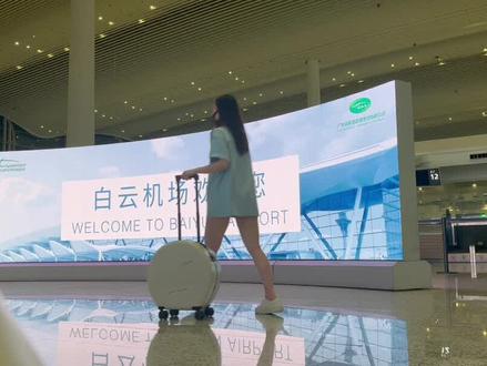 不花一分钱💰,怎么在广州白云机场免费过夜呢?#机场 #机场免费过夜攻略